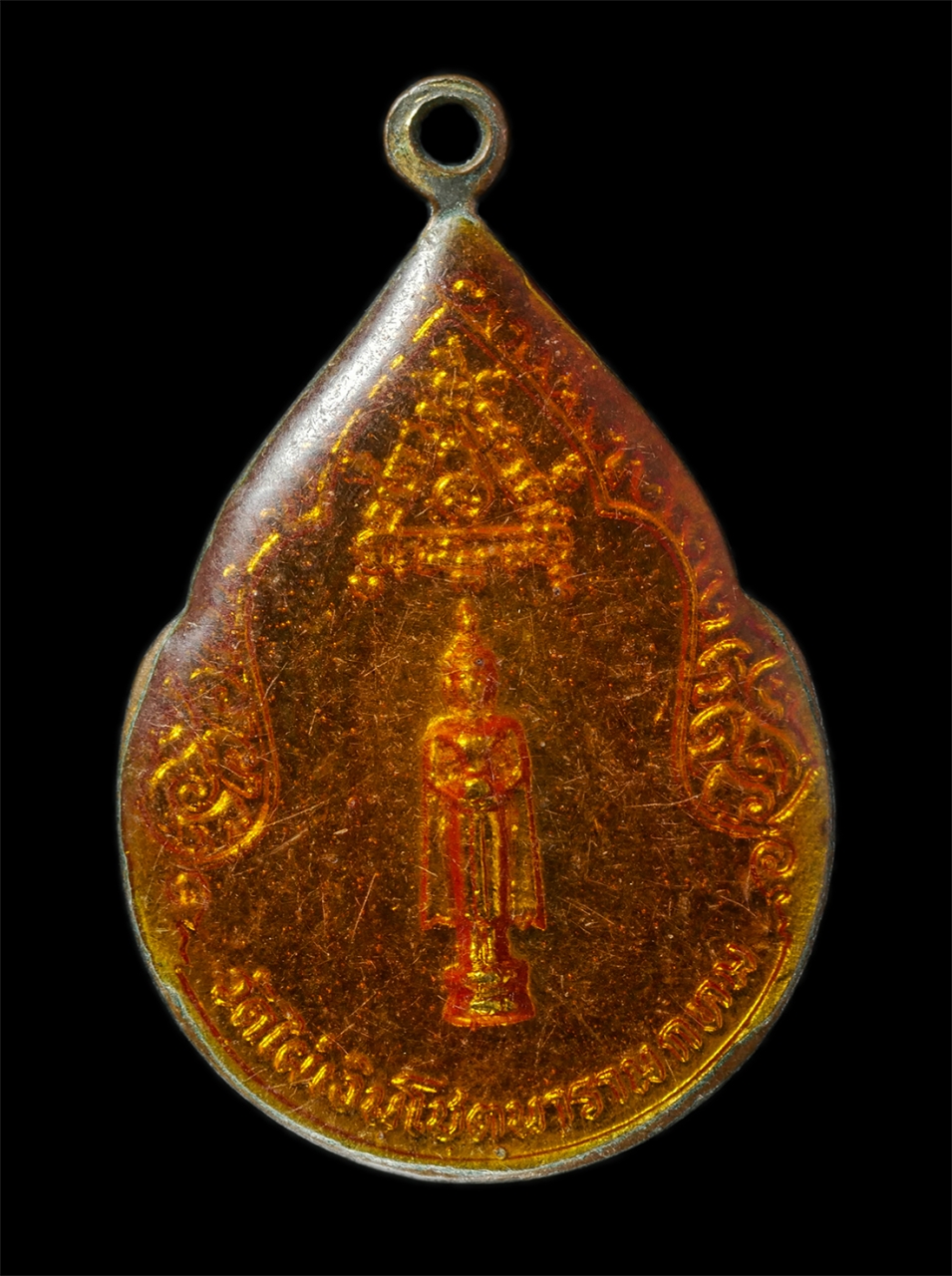 2569-01-21 (150)p.jpg - ล็อกเก็ต หลวงพ่อสัมฤทธิ์ หลวงปู่สี วัดไผ่เงินโชตนาราม เขตยานวานา กรุงเทพฯ พระเก่าสวย น่าเก็บสะสมบูชา | https://kamulet.in.th